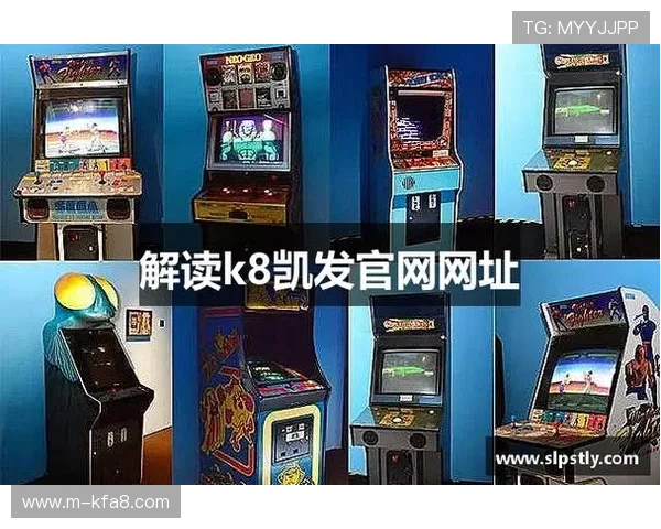 探索K8.com凯发滚球盘的多样投注方式，满足不同玩家的个性化需求