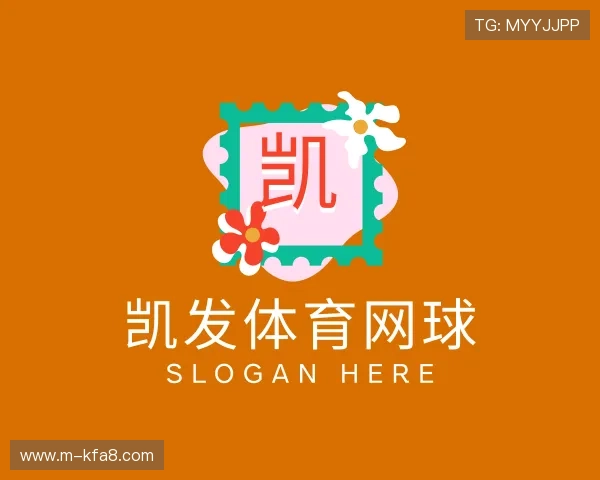 发现凯发体育网球